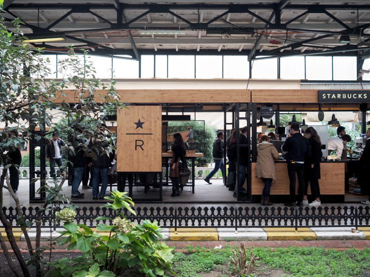 İstanbul Coffee Festival