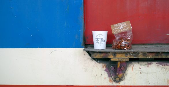 İstanbul Coffee Festival