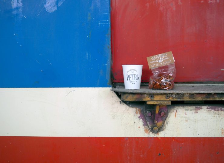 İstanbul Coffee Festival