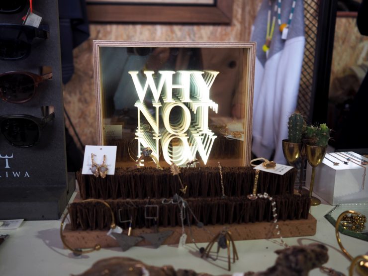 İstanbul Coffee Festival