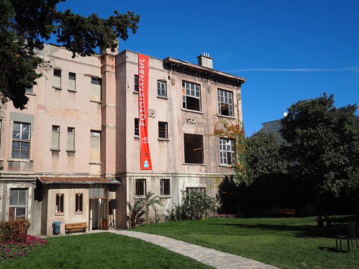 Lives Of Others - Fotoğraf Festivali