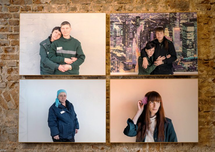 Lives Of Others - Fotoğraf Festivali