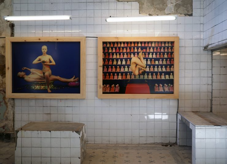 Lives Of Others - Fotoğraf Festivali