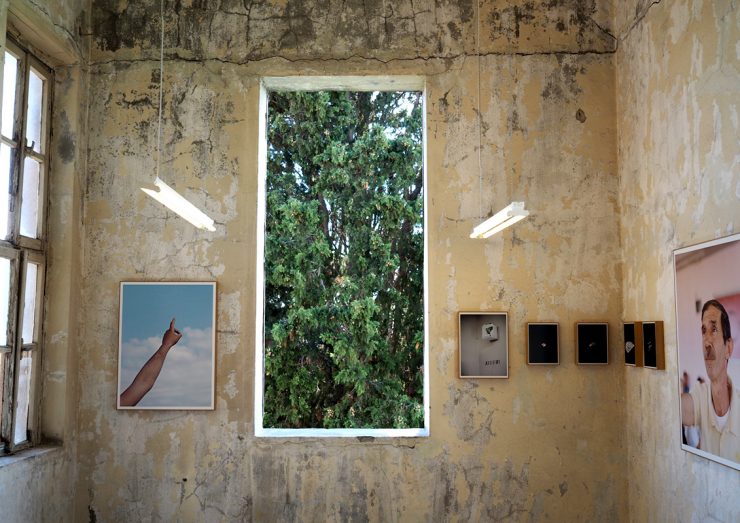 Lives Of Others - Fotoğraf Festivali