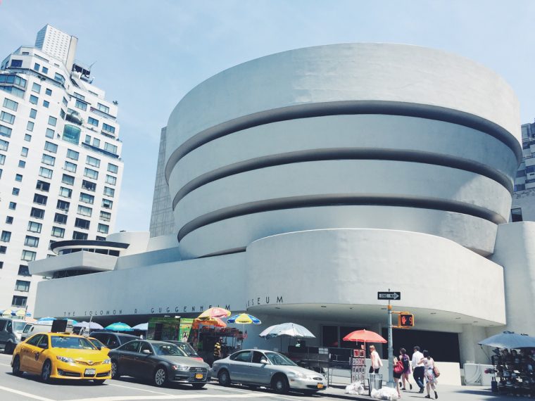 New York Gezilecek Yerler | Guggenheim