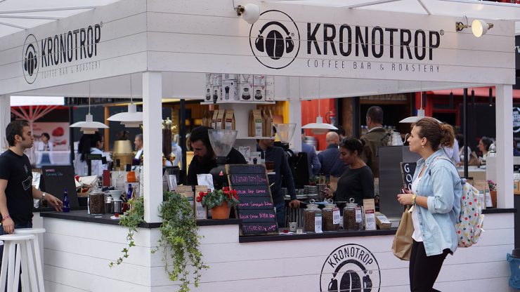 İstanbul Kahve Festivali Bu Sene Küçükçiftlik Park�ta! DenemenLazım