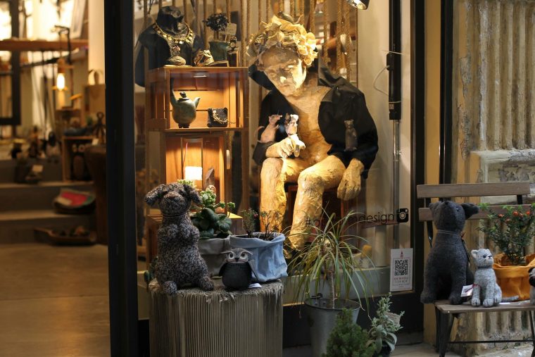 Yeni Yıl Hediyeleri Seçebileceğiniz 10 Tasarım Mağazası