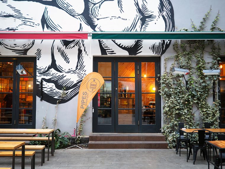 Fabrika Hostel | Pipes Burger Joint