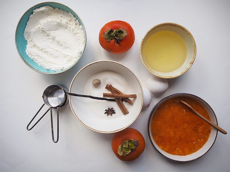 Bol Baharatlı, İçi Islak Hurmalı Kek