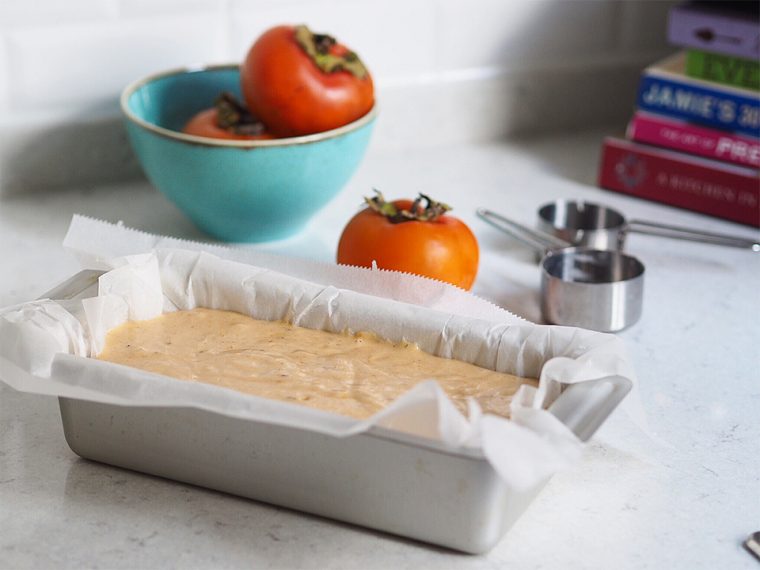 Bol Baharatlı, İçi Islak Hurmalı Kek