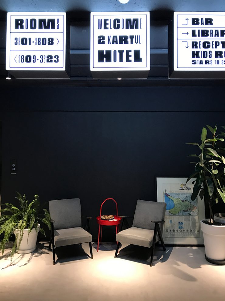 Batum Otel | Kartuli Hotel